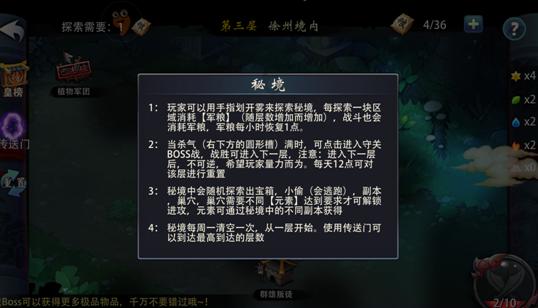 我工作了二十多年没交养老保险能退休吗我上一班的的时′候一事业编不1交步养老′保险后一期我不上一班了?-有问必答平台
