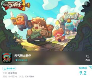 悠闲问答社区-窗户掉下来砸到车谁来赔