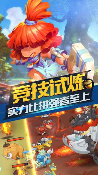 泛亚电竞网站