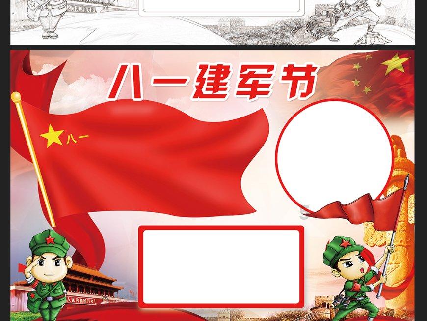你认为有必要强制婚前检查吗?-专业有问必答平台,快速解决你的疑惑