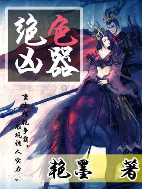 燃烧吧大脑装瓶子游戏