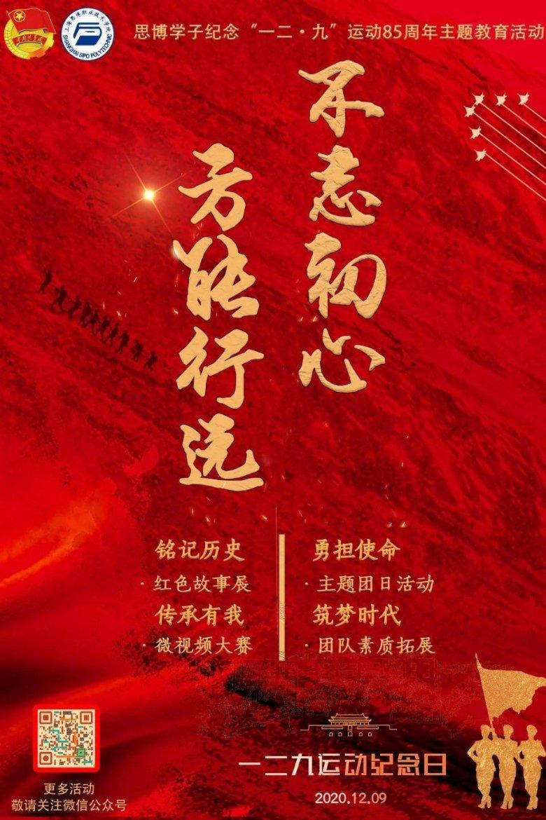 郭美美在车上脚乱伸被批没素质,她现在的生活怎么样?- 专业问答类网站
