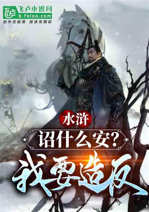 哪几个专业就很适合能够静下心来的同学去钻研？