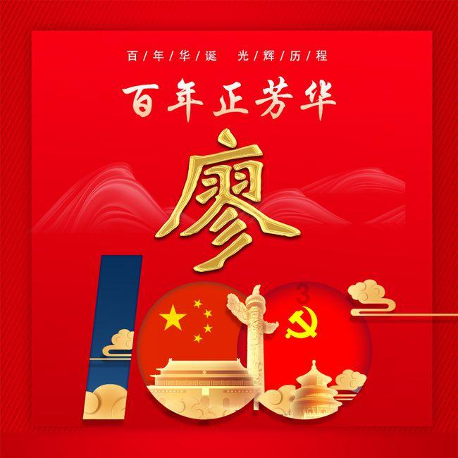 请问这个图叫什么兔-全球顶尖的红迪网专业平台