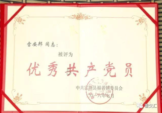 创作猫