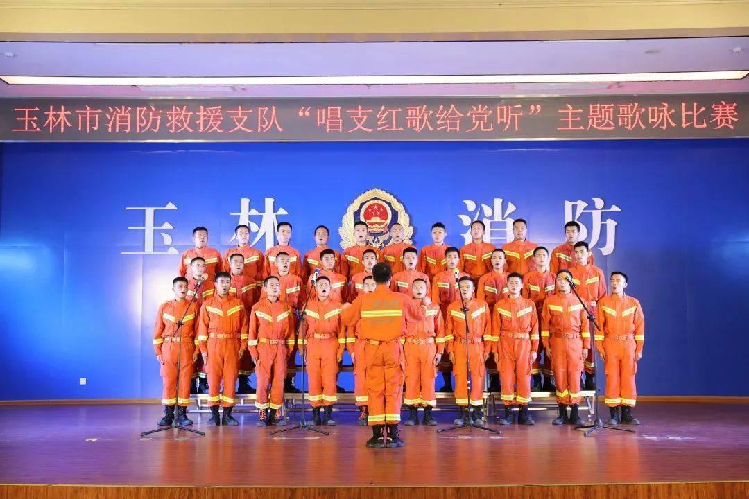 燃烧吧大脑装瓶子游戏